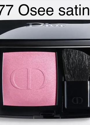 Оригінал! dior rouge blush couture румʼяна 👉🏻відтінок 277 osee satin2 фото