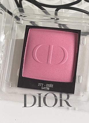 Оригинальн! dior rouge blush couture румяна 👉🏻оттенок 277 osee satin