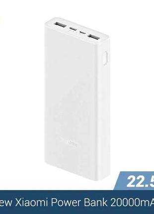 Power bank 3 20000 mah 22,5w xiaomi pb2022zm, обновлённый plm18zm3 фото