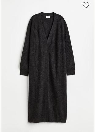Сірий кардиган максі довжини h&m