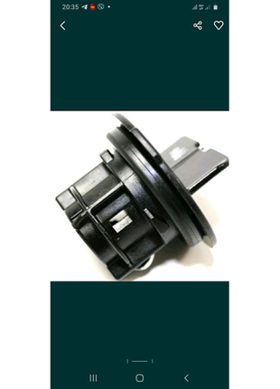 Патрон лампи покажчика повороту peugeot citroen py21w psa621546