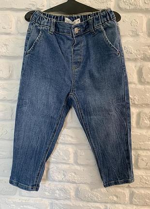 Джинси zara