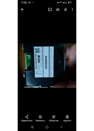 Блок керування блоком фарой led nissan x-trail 32 35500-17941