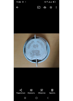 Кришка фари daewoo lanos