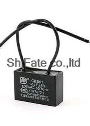 Конденсатор пусковий cbb61 ac 400v 1.2uf 5%
