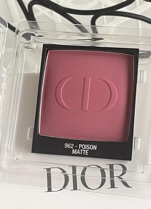 Оригинальн! dior rouge blush couture румяна 👉🏻оттенок 962 poison matte1 фото