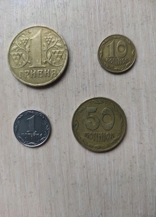 Монети 50, 10, 1 копійок 1992 року. монета 1 грн. 2001 року.2 фото