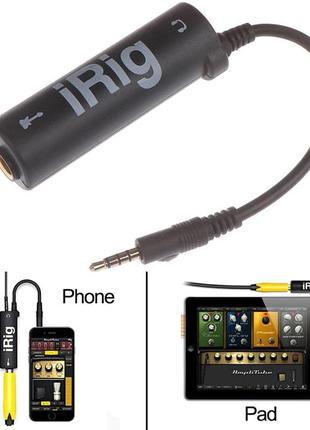 Irig звукова карта для підключення електрогітари до смартфону