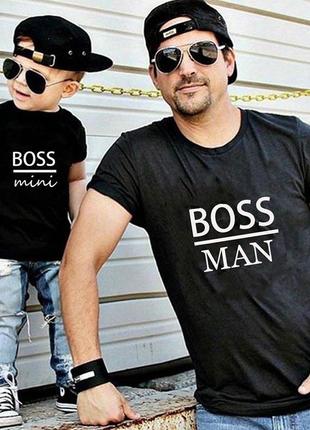 Фп005257	парные футболки family look. папа и сын "boss man. boss mini" push it