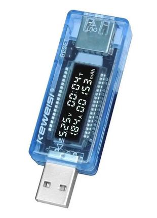 Тестер usb keweisi kws-v20