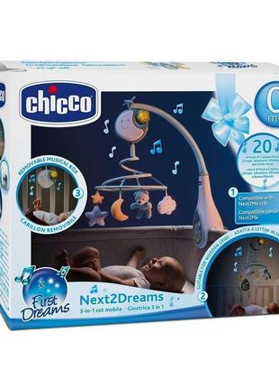 Мобіль chicco next2dreams код 076274 фото