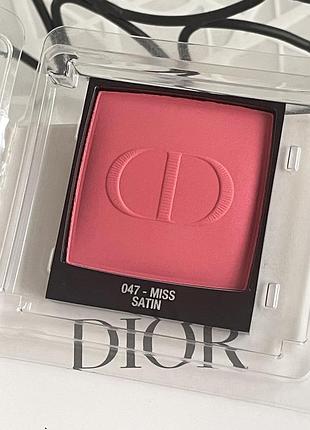 Оригинальн! dior rouge blush couture румяна 👉🏻оттенок 047 miss satin