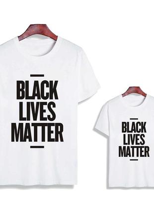 Фп005259	парные футболки family look. папа и сын "black lives matter" push it