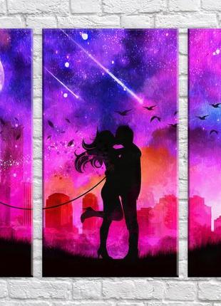 Модульная картина на холсте из 3-х частей "французская парочка"