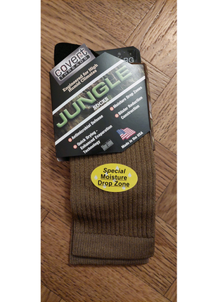 Тактичні шкарпетки covert threads jungle sock.