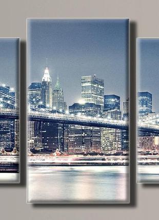 Модульная картина на холсте из 3-х частей "newyorkcity"