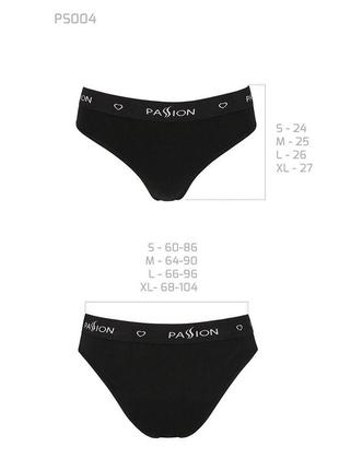 Трусики-сліпи з бавовни та еластаном passion ps004 panties black, size xl6 фото