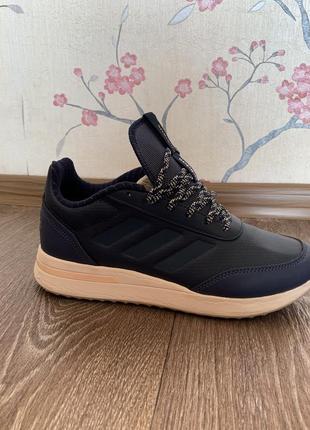 Adidas otholite