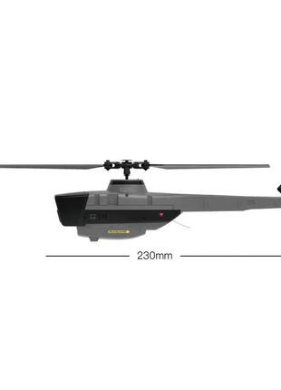 Радіокерований міні дрон із камерою c128 sentry wav. чотирьохпозиційний одногвинтовий гвинтокрил9 фото