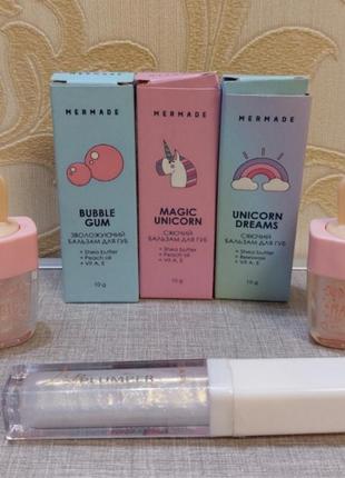 Косметика глембы