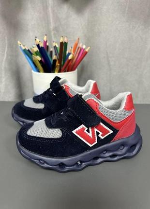 Кроссовки ввт (21-26 гг.)