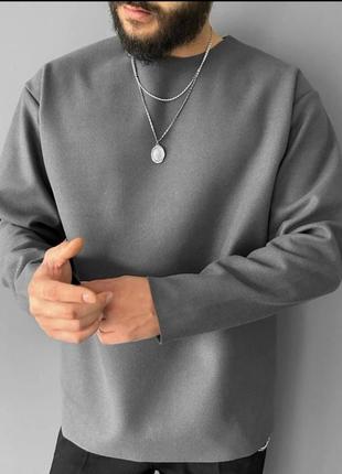 Світшот чоловічий white/gray/black/beige