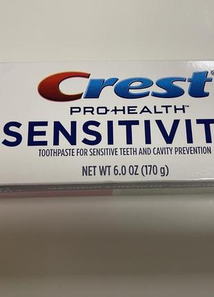 Зубна паста crest sensitivity whitening plus scope, 170 г.