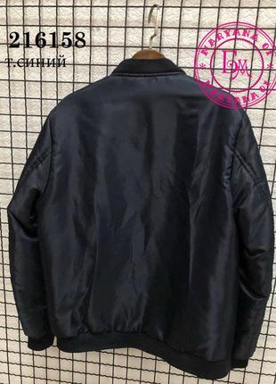 Чоловіча куртка-бомбер розмір s10 фото