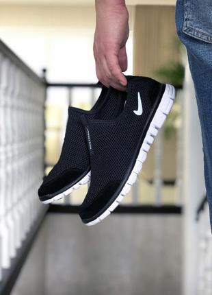 Чоловічі кросівки nike free run 3.0