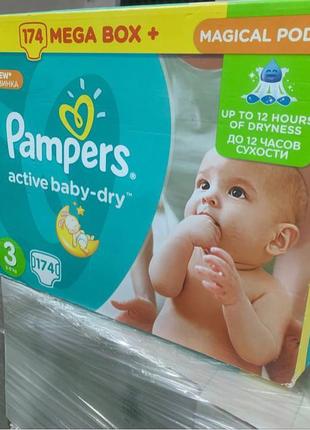 Pampers active baby 174 шт. box mega + magical pods1 фото