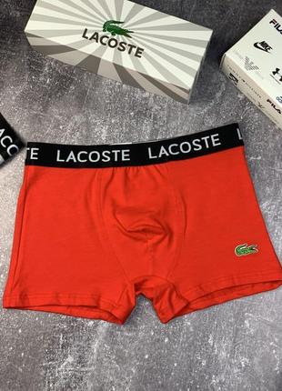 Труси чоловічі lacoste new dark5 фото