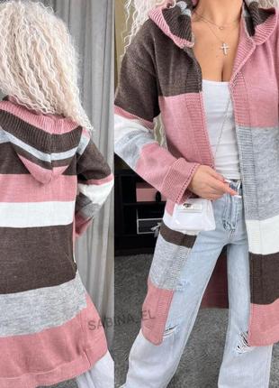Кардиган жіночий