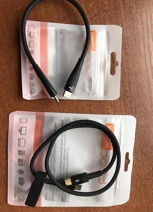 Кабель для швидкого заряджання 0.5 м. type-c 60w