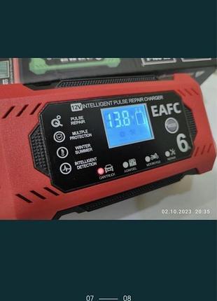 Імпульсне зарядне 12v 6a автоматичне для всіх видів