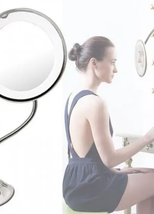 Дзеркало для макіяжу з led підсвічуванням кругле flexible присоск1 фото