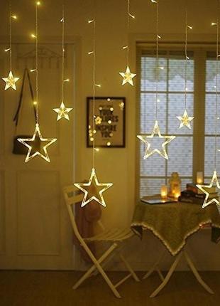 Гірлянда rd-074 штора зірки колір ламп-теплий
