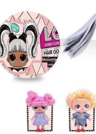 Лялька lo l surprise hairgoals з волоссям куля в упаковці 55091 фото
