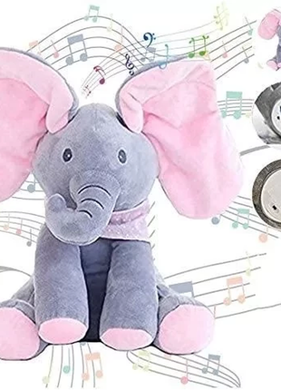 Плюшева іграшка-слон рожевий peekaboo / інтерактивна іграшка /1 фото