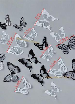 Різнокольорові метелики на стіні. набір різнокольорових метеликів. декоративні метелики. 3d метелик наклейки. метелики для декору9 фото