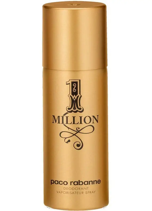 Дезодорант спрей чоловічий paco rabanne 1 million 200ml