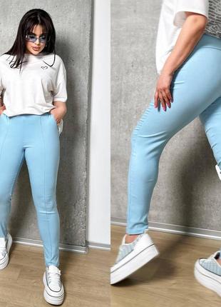 Женские модные брюки с фиксированными стрелками из стрейч-коттона с 48 по 58 размер1 фото