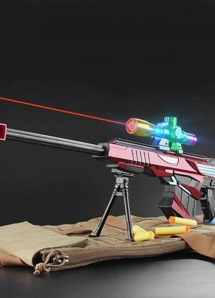 Іграшкова снайперська гвинтівка із лазерним прицілом. снайперська гвинтівка для дитини. снайперська гвинтівка червоного кольору