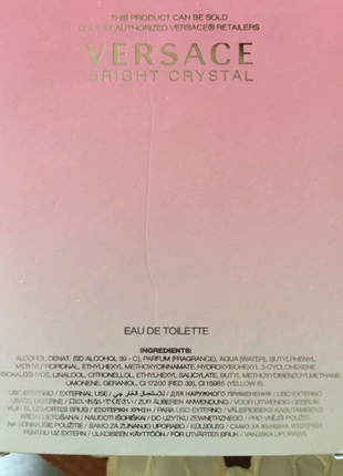 Versace bright cristal парфумована вода італія 90 мл4 фото