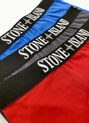 Чоловічі труси боксери - в стилі stone island набір високої якості 4 шт.4 фото