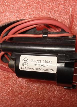 Fbt bsc25-0252t