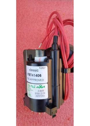 Fbt jf0501-21130 org