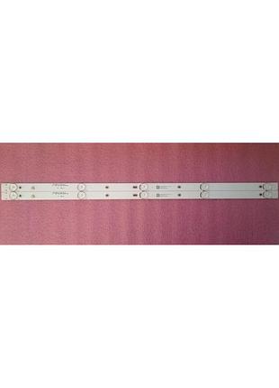 Підсвітка 32" ms-l1598 v1 5led 6v 582mm