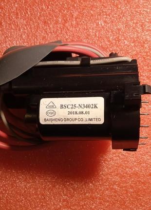 Fbt bsc25-n3402k