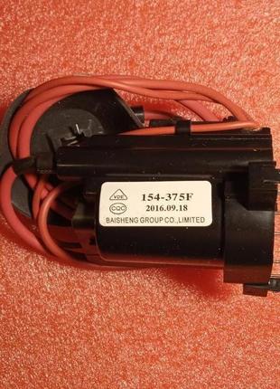 Fbt 154-375f