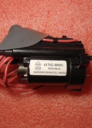 Fbt 6174z-8005c
